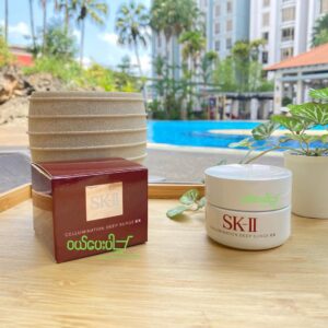 SK-II Cellumination Deep Surge Ex 50g
