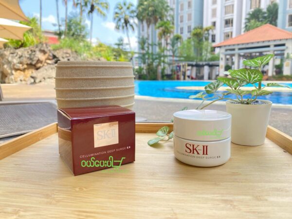 SK-II Cellumination Deep Surge Ex 50g