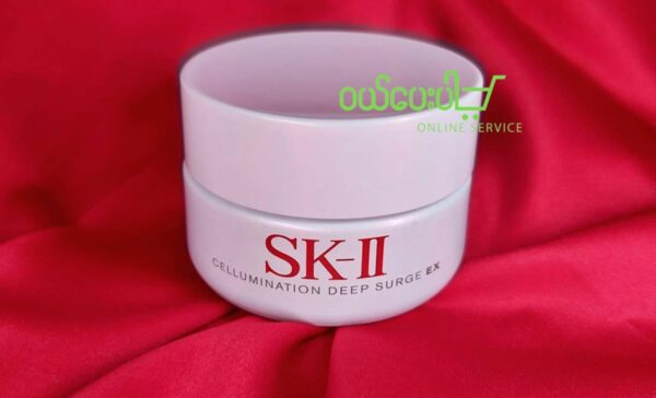 SK-II Cellumination Deep Surge Ex 50g - Image 2
