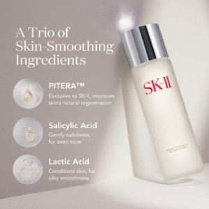 SK-II Facial Treatment Clear Lotion 230ml