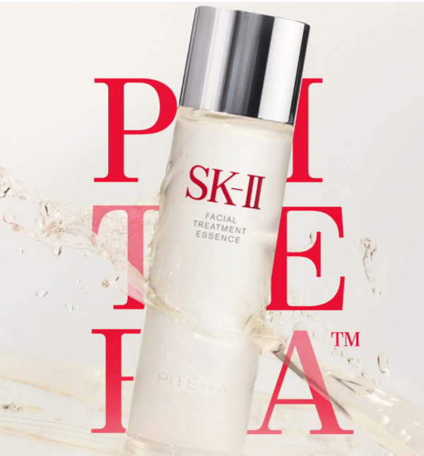SK-II Facial Treatment Essence 230ml - Image 2