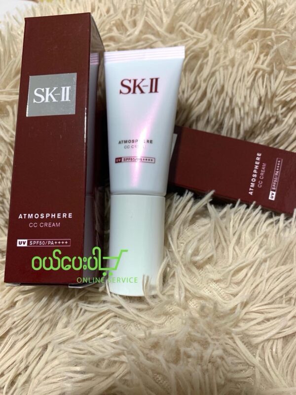 SK-II Atmosphere CC Cream SPF50+/PA++++ 30g