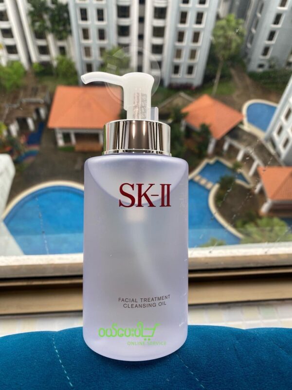 SK-II Facial Treatment Cleansing Oil 250ml