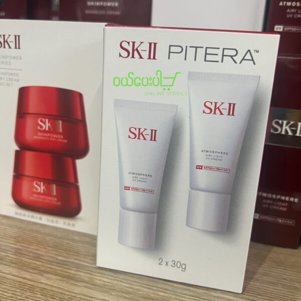 SK-II Atmosphere CC Cream SPF50+/PA++++ 30g - Image 2