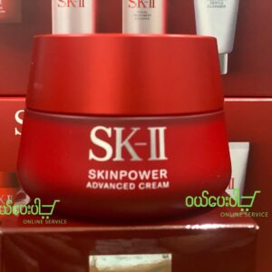 SK-II Skinpower Advanced Cream 80g