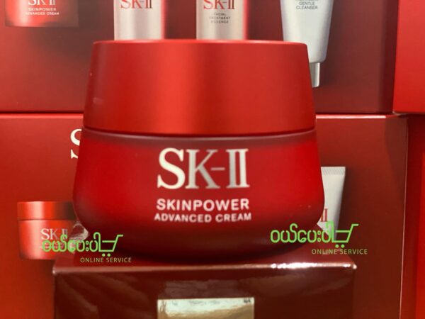 SK-II Skinpower Advanced Cream 80g
