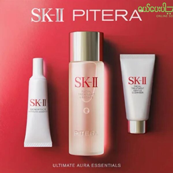 SK-II Ultimate Aura Essentials set - Image 3