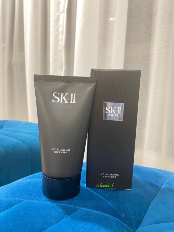 Men Moisturising Cleanser 120g - Image 2