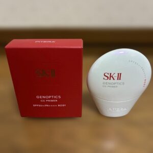 NEW SK-II GenOptics CC Primer SPF 50 PA++++ 30g