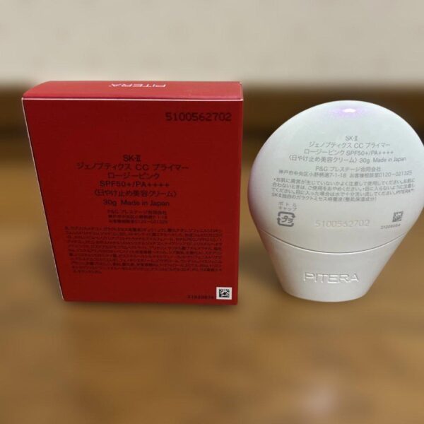 NEW SK-II GenOptics CC Primer SPF 50 PA++++ 30g - Image 3