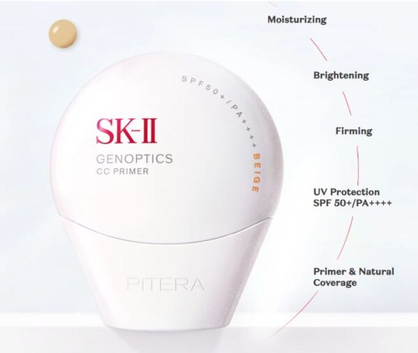 NEW SK-II GenOptics CC Primer SPF 50 PA++++ 30g - Image 2