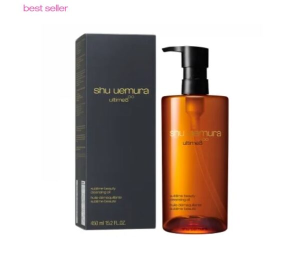 shu uemura Cleansing Oil 450ml - Image 2